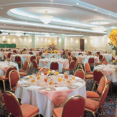 Holiday Inn Al Salam Джидда Ресторан фото