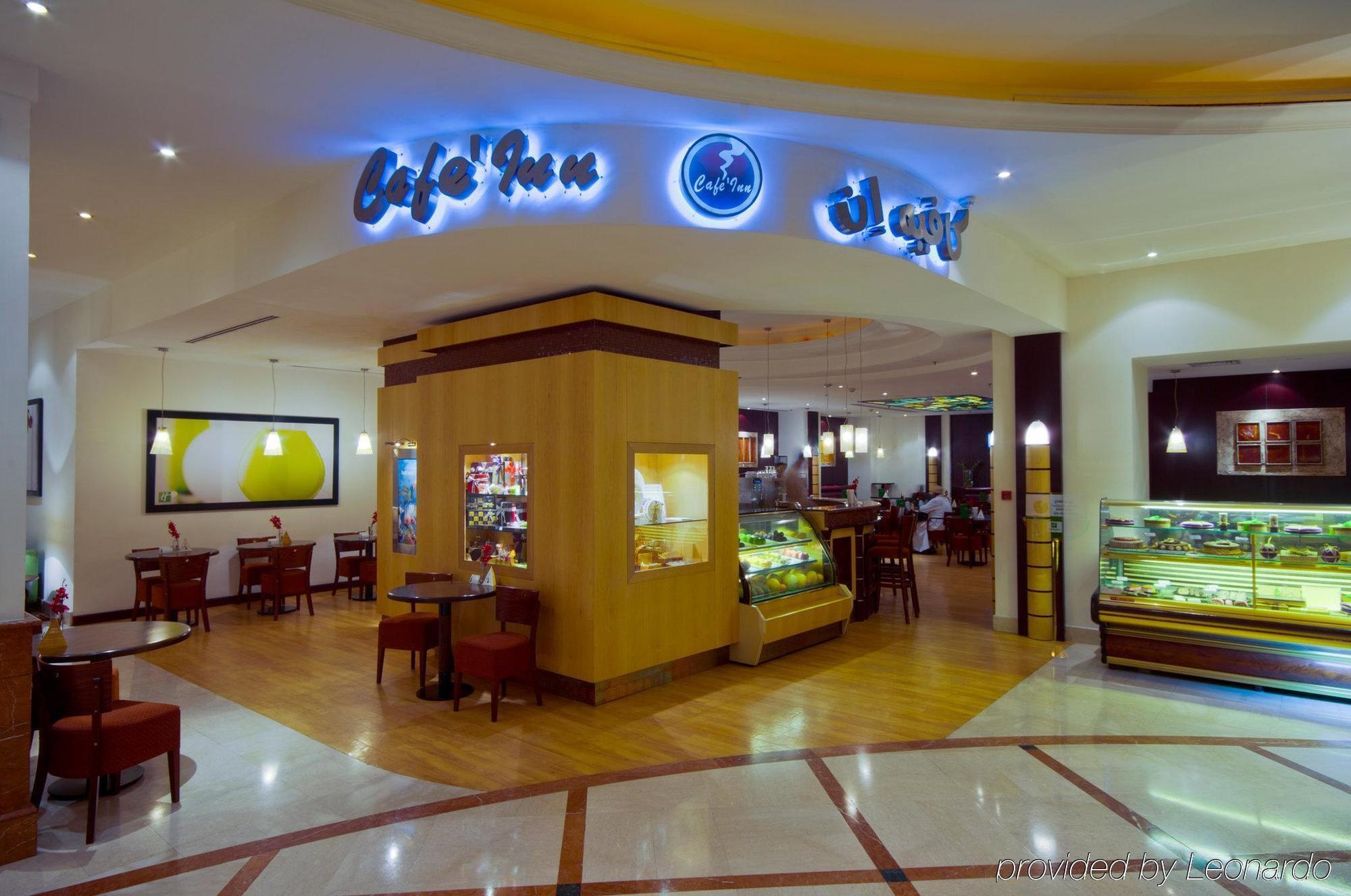 Holiday Inn Al Salam Джидда Ресторан фото