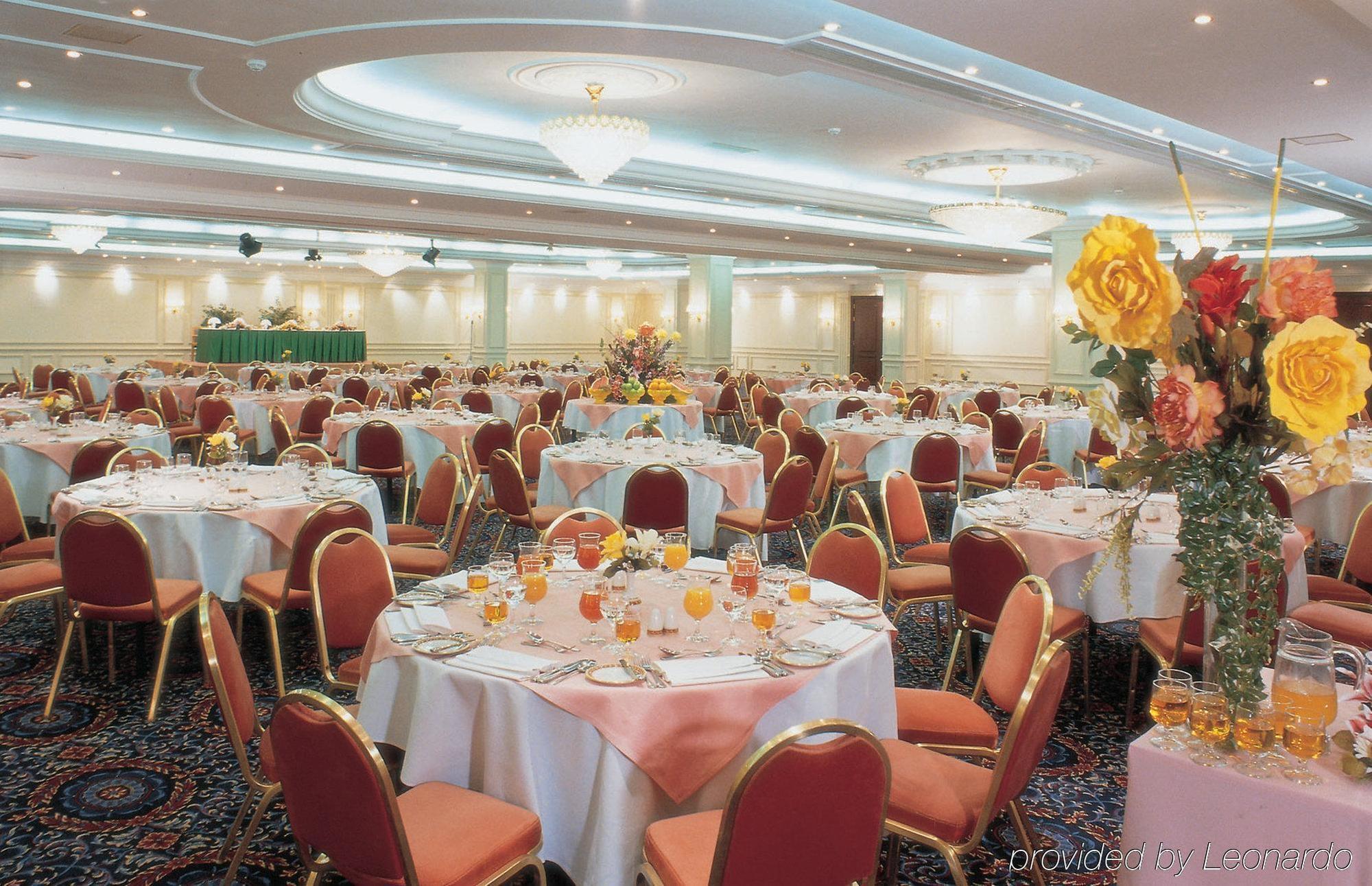 Holiday Inn Al Salam Джидда Ресторан фото